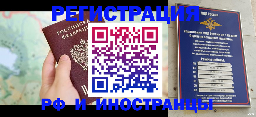 форма 3 в Приморско-Ахтарске